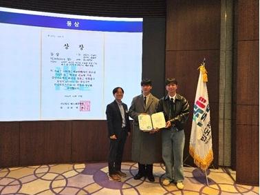 나노바이오공학전공 학부연구생팀 2025년 대학생 반도체 설계 경진대회 Cadence상 수상 대표이미지