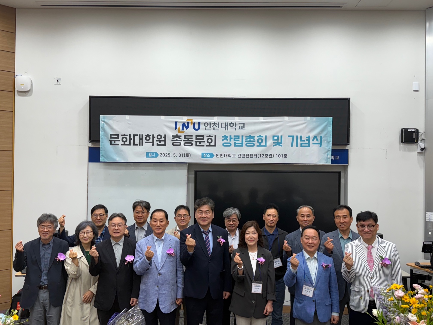 KakaoTalk_20250613_152026422.jpg