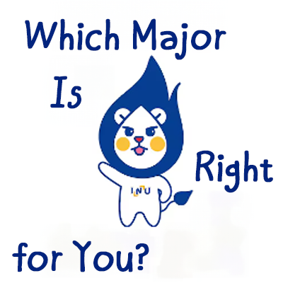 Find Your Major Through Everyday Items!Which INU Major Matches You?
