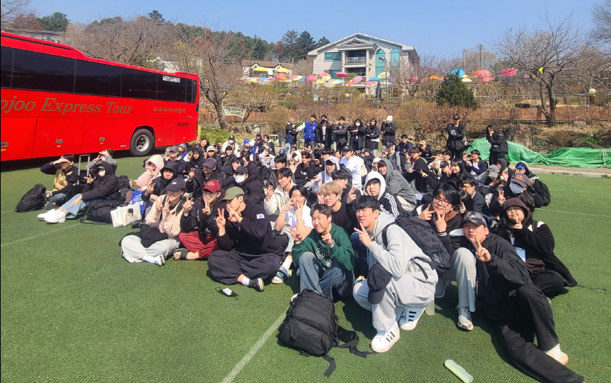 생명공학부 연합MT 행사 개최 대표이미지