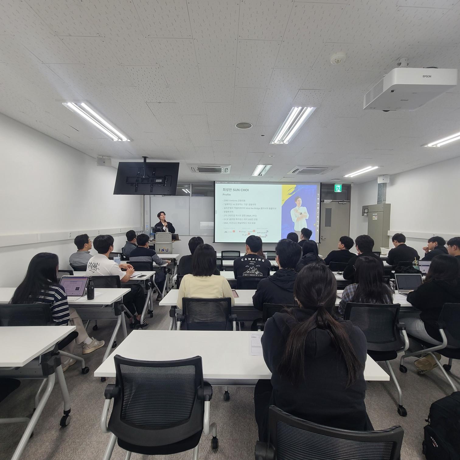 나노바이오 직무탐색 세미나(3) 개최(나노기술 기반 스타트업 창업: 나노바이오 분야에서의 기회와 현실) 대표이미지
